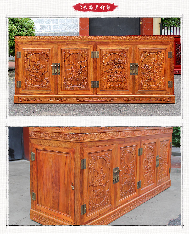 aodesi奥德斯实木鱼缸非洲花梨木鱼缸中式大型草花梨水族箱超白鱼缸