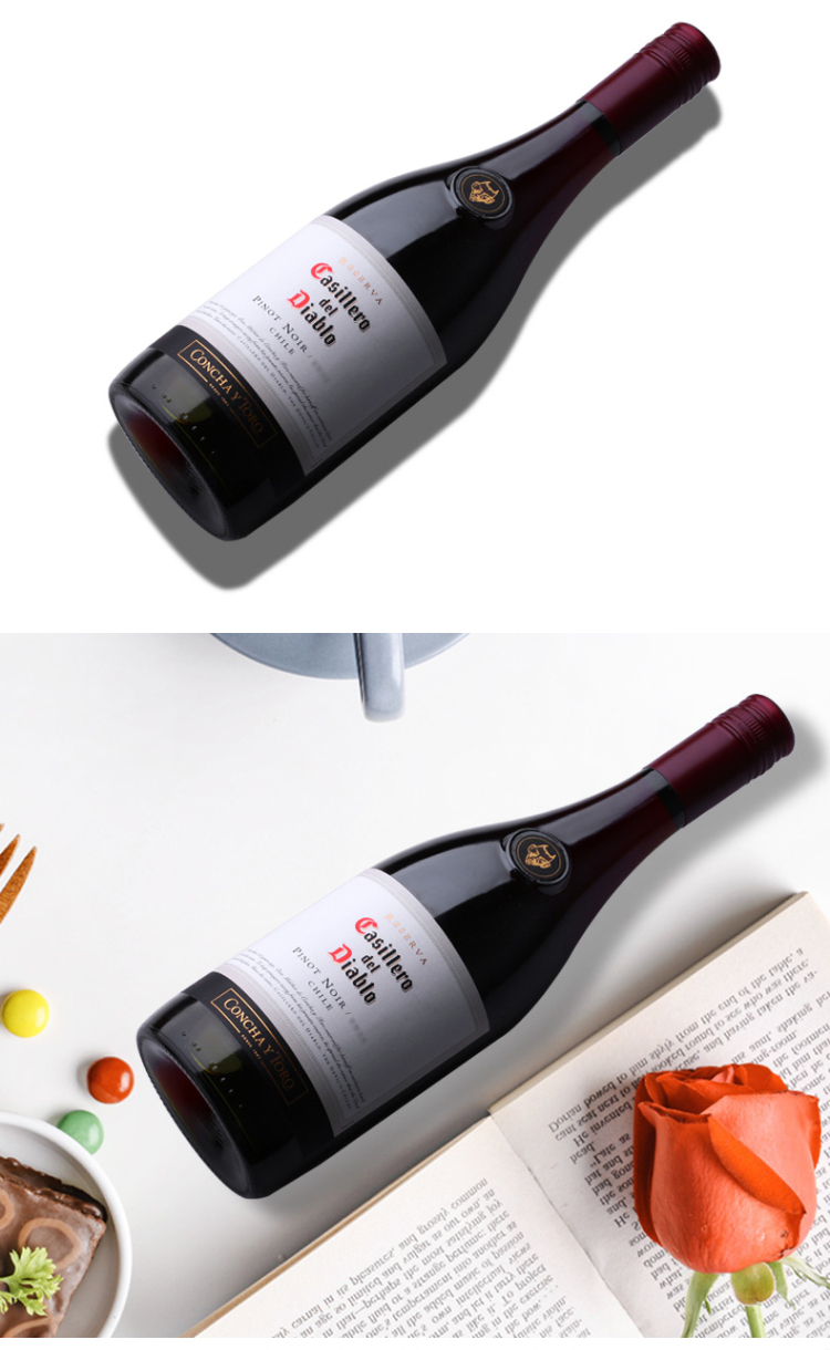 智利 干露酒厂 红魔鬼 黑皮诺 红葡萄酒 750ml 单支装