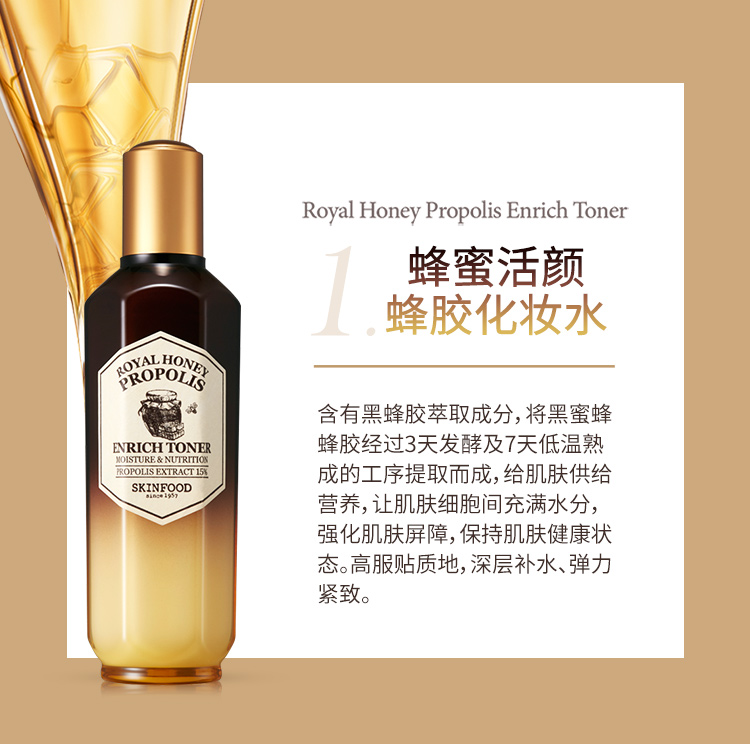 福利商城 Fesco福利商城