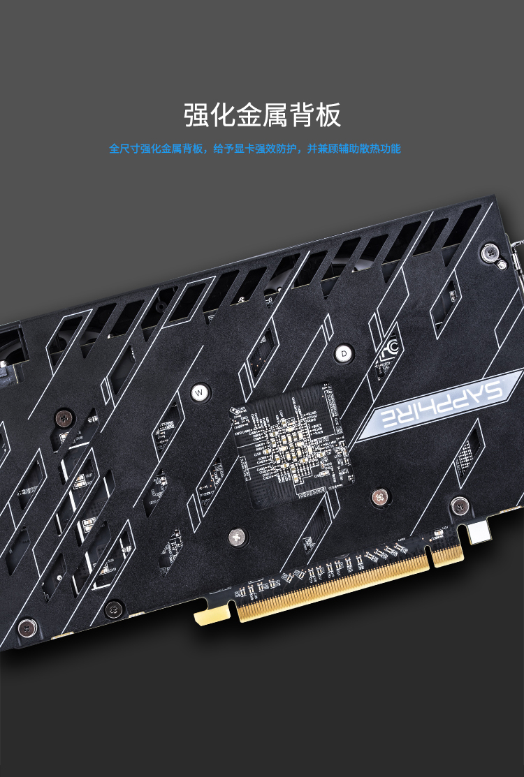 rx 590 gme 8g gddr5 白金版 蓝宝石(sapphire)amd rx 590 gme 8g