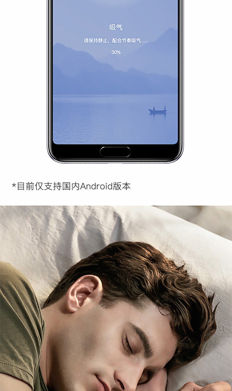华为huaweib5手环商务版摩卡棕hq800087
