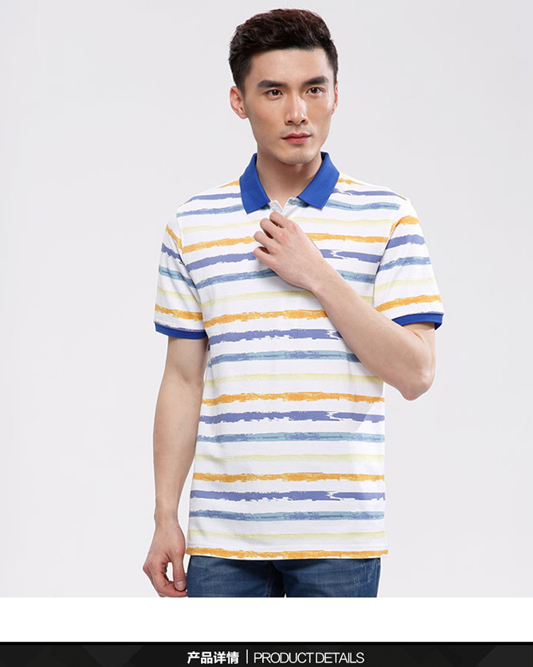 cardanro卡丹路品牌男装时尚简约短袖反领t恤2248129