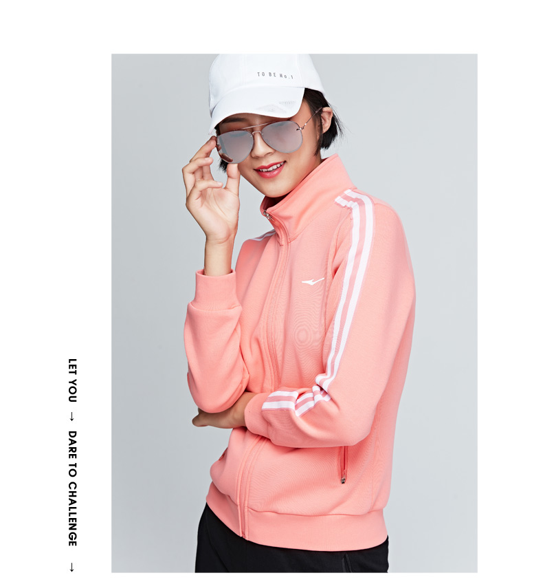 鸿星尔克erke女子运动服秋季新款开衫运动卫衣女学生宽松运动上衣外套