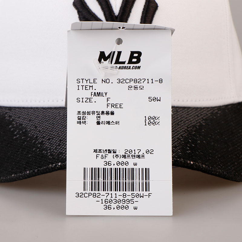 2017年夏季适用场景:沙滩适用季节:春季适用人群:通用吊牌价:mlbmlb