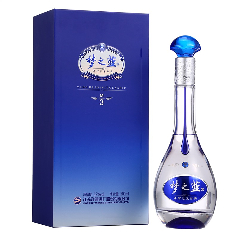 洋河蓝色经典梦之蓝M3-52度500mL*4瓶整箱装