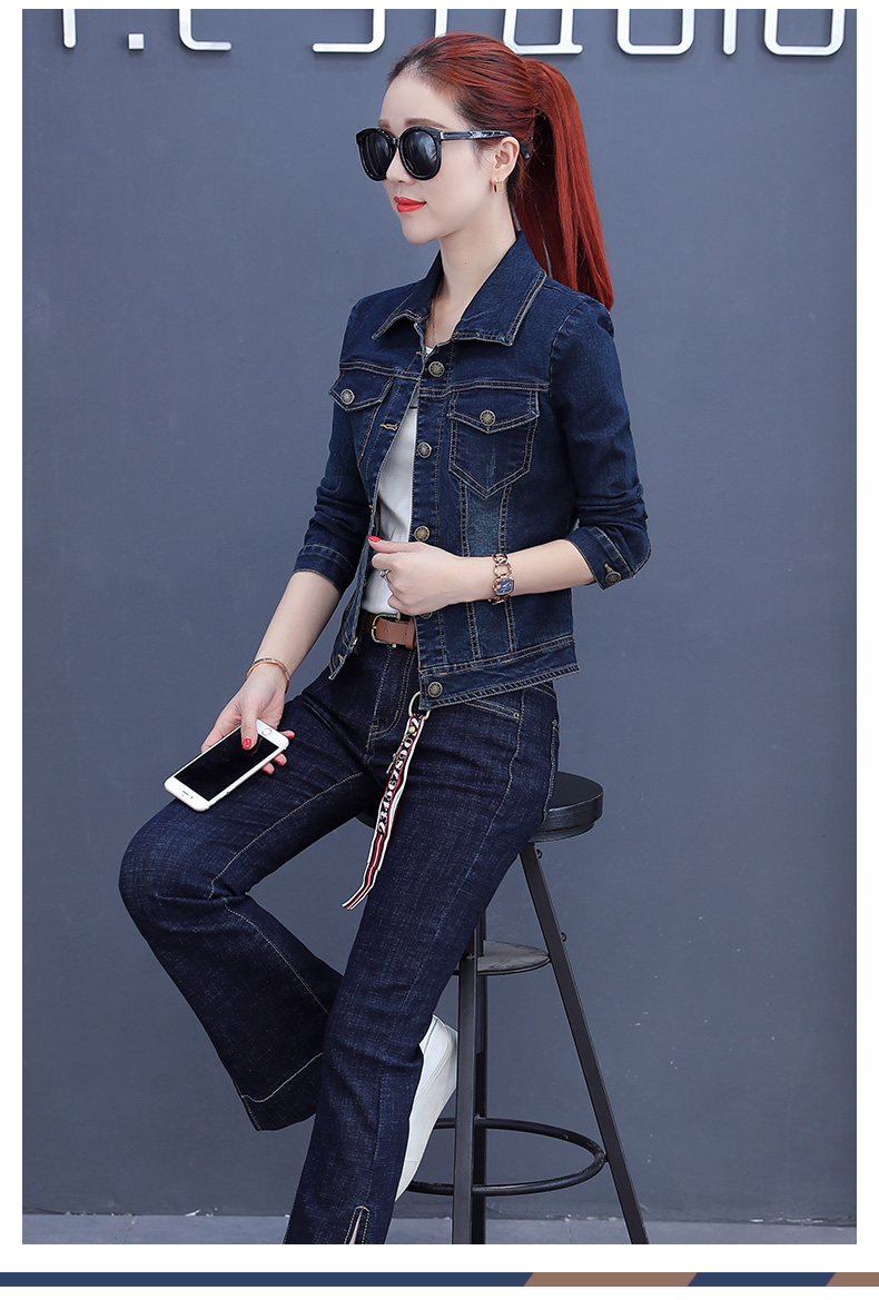 2017秋季新款牛仔时尚套装女短款韩版外套休闲百搭喇叭长裤两件套