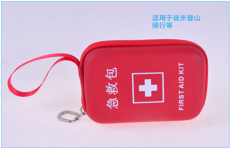 嘟嘟美倍尔 旅游户外家用急救包药盒 旅行急救包车用医疗箱应急包
