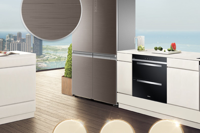 海尔冰箱bcd-501wdgr