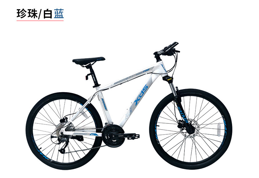 喜德盛26寸山地自行车黑客700油碟27速x6铝合金车架男女通用