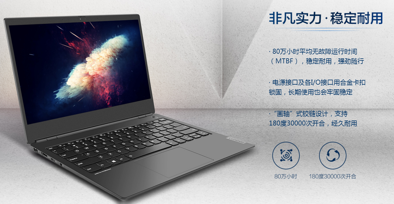 联想笔记本电脑昭阳k3i710510u16g512g固态win10133寸13kg超薄铝合金