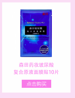 【苏宁超市】Avene雅漾舒缓保湿面膜50ml 芙蓉蜜补水滋润 保湿润肤各种肤质通用修护 保湿补水