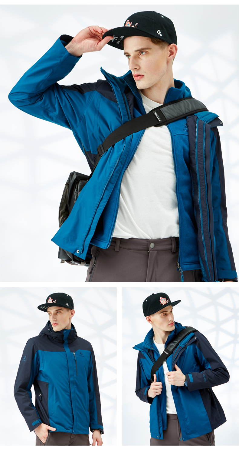 凯乐石kailas户外运动男款三合一冲锋衣