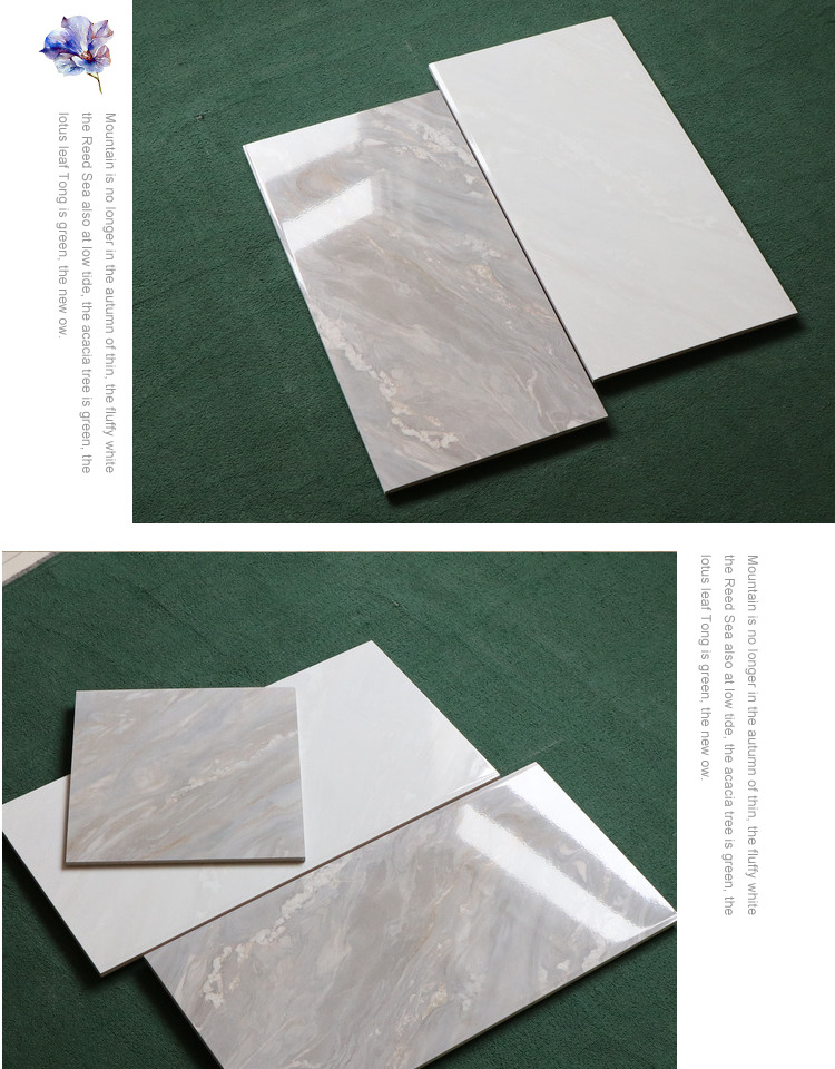 灰色墙砖地砖洗手间300x600厨房瓷片卫生间瓷砖客厅地板砖阳台壹德壹