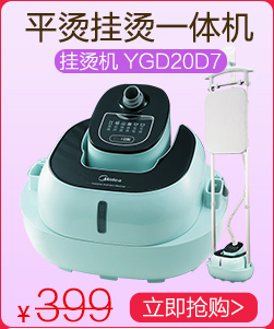 美的(Midea)电风扇FS40-15CR 五叶变频家用省电立式智能遥控柔风落地扇 立式预约定时遥控