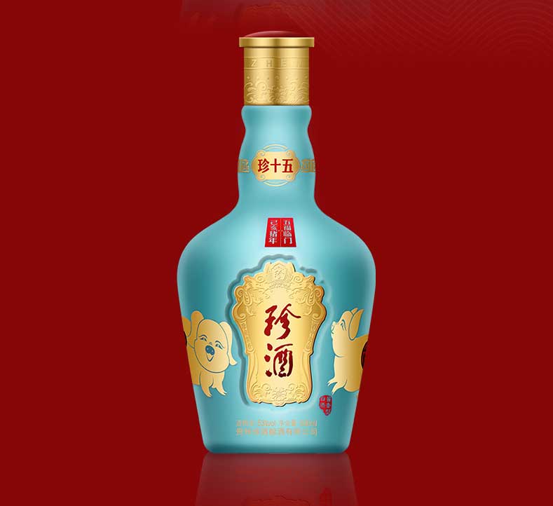 珍酒珍十五己亥猪年珍藏版 53度高度酱香型白酒500ml_历史最低价格_就