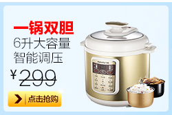 九阳(Joyoung) K15-D03养生壶全自动分体式1.5L触控式煮茶壶 加厚食品级高硼硅玻璃