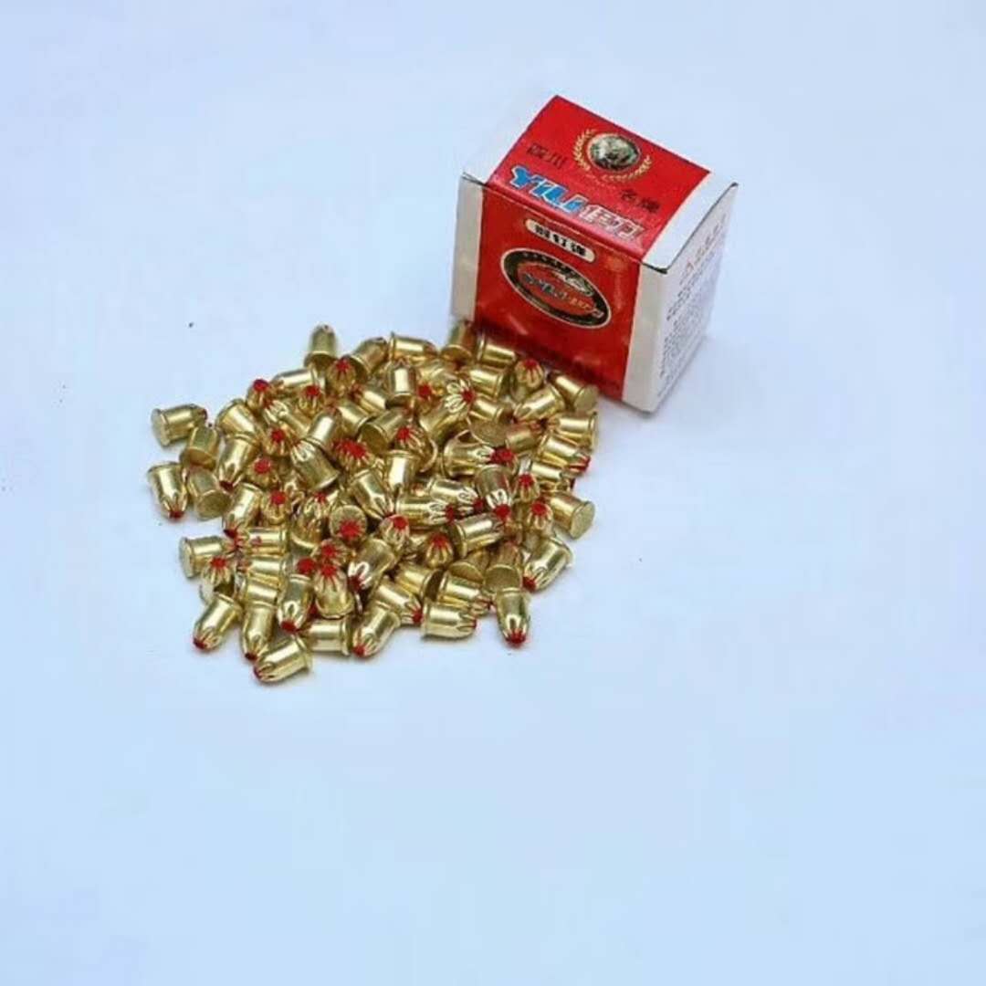 南山射钉弹68s1s3s32口径射钉蛋广告钉射钉器用耗材钉钉弹枪