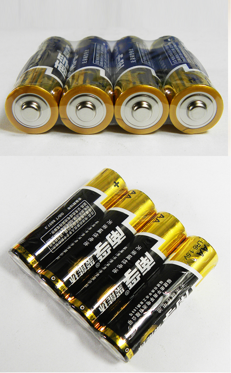南孚nanfu5号碱性电池lr64b4节卡单位卡