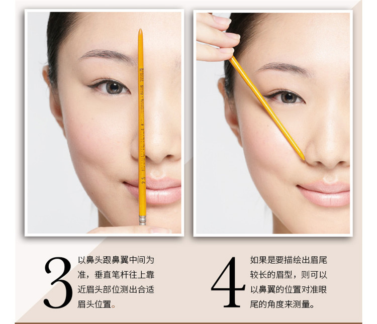 玛丽黛佳 Marie Dalgar 眉粉 眉膏玛丽黛佳印象女主角三色眉粉亚麻金雾眉 防水防汗阴影立体画眉自然持久正品初学者 价格图片品牌报价 苏宁易购 美妆 上海秀荷化妆品有限公司