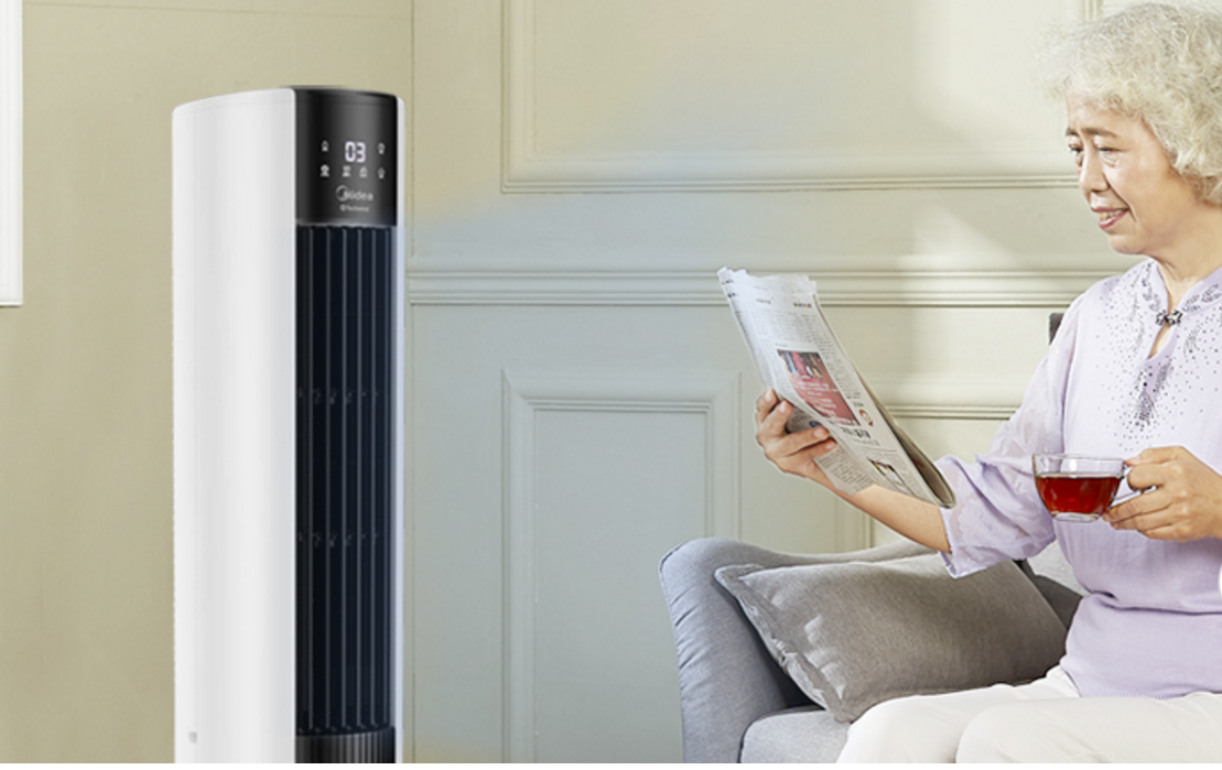 美的mideaaac12ar单冷空调扇家用办公室风扇