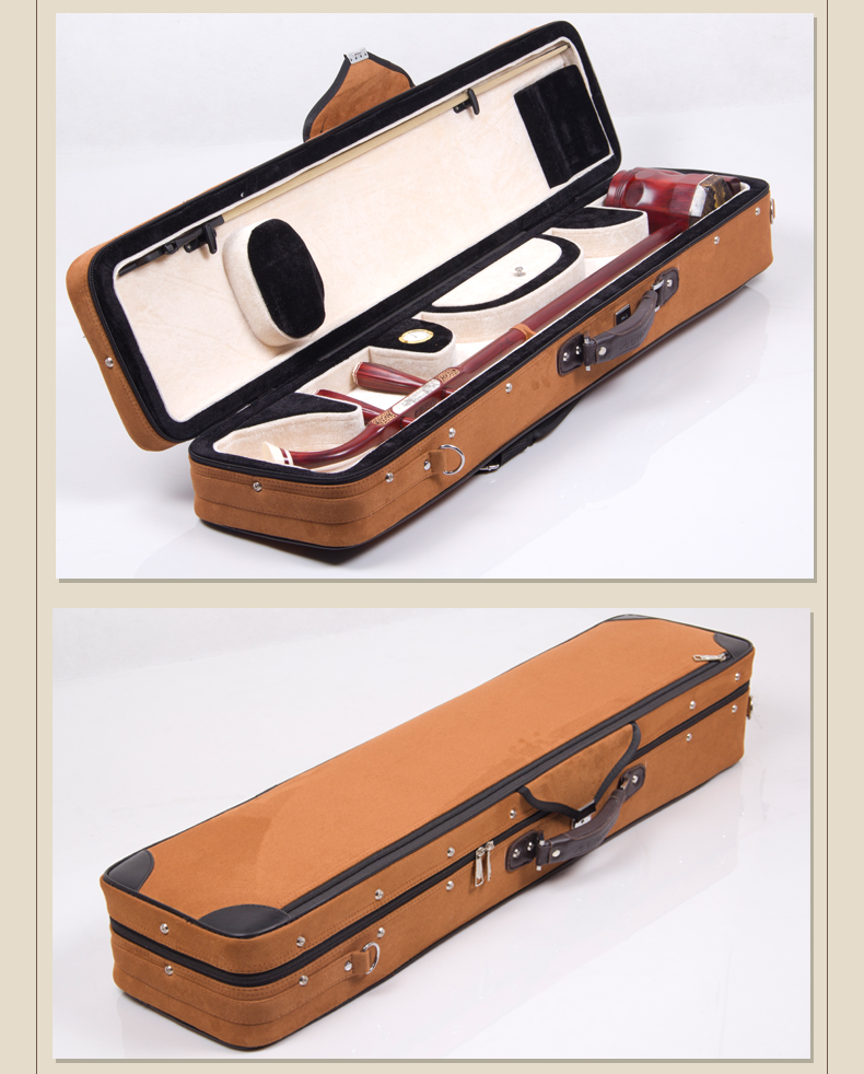 梵巢 二胡盒 鹿皮绒 布料 乐器配件 二胡 盒子 箱子 携带 方便 防压