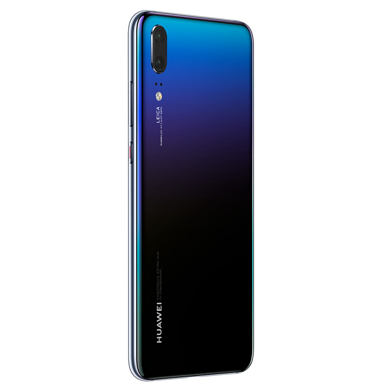 huawei/华为p20 6gb 64gb 极光闪蝶色移动联通电信4g全面屏全网通手机