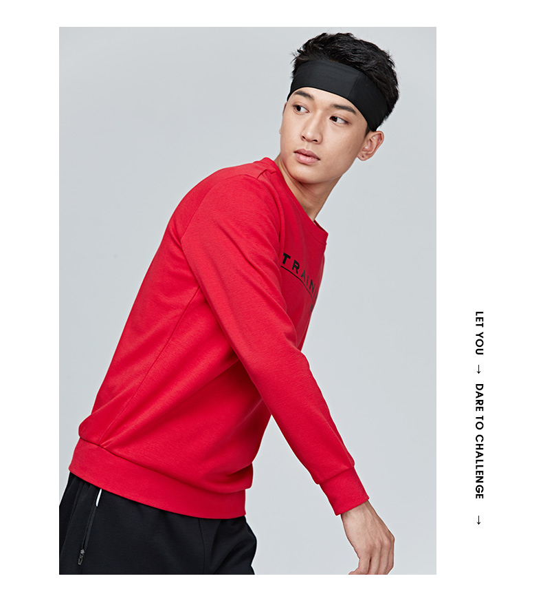 鸿星尔克erke卫衣男秋新款男子保暖修身圆领套头衫上衣休闲运动服正黑