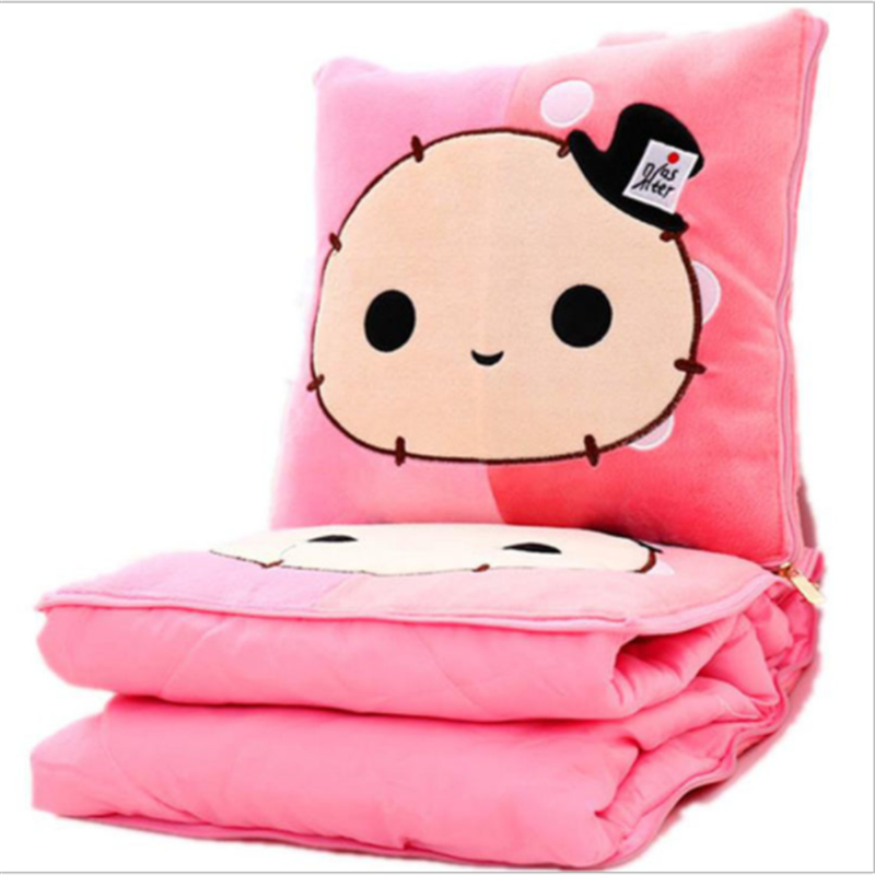 多功能卡通抱枕被子两用毛毯夏凉被办公室折叠空调被抱枕被