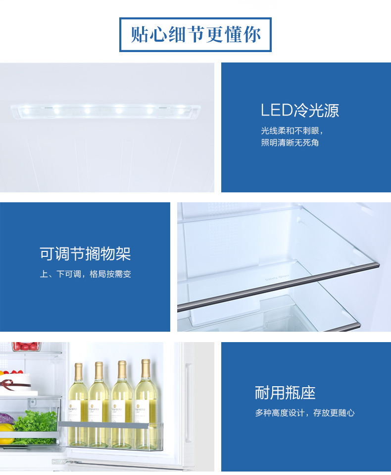 【海尔(haier)冰箱bcd-312wdpv】 海尔(haier) bcd-312wdpv 312升