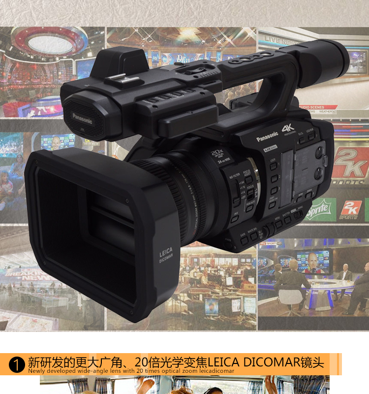 松下（Panasonic）AG-UX180MC 4K一英寸摄像机 数码摄像机