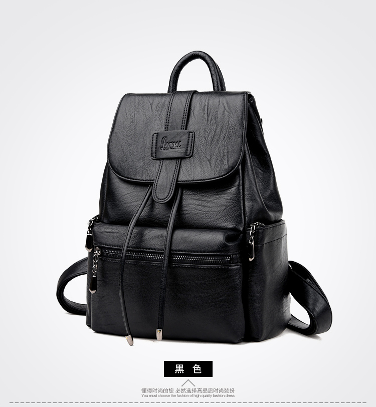 贝卡思米beikasimi双肩背包女学院风包女韩版潮流时尚女士背包