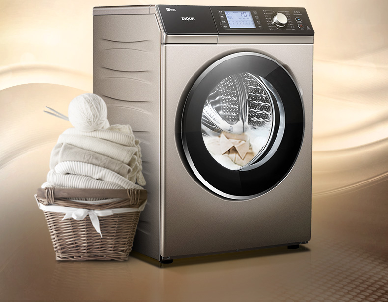 三洋sanyodgf75366bpg75公斤直驱变频滚筒洗衣机