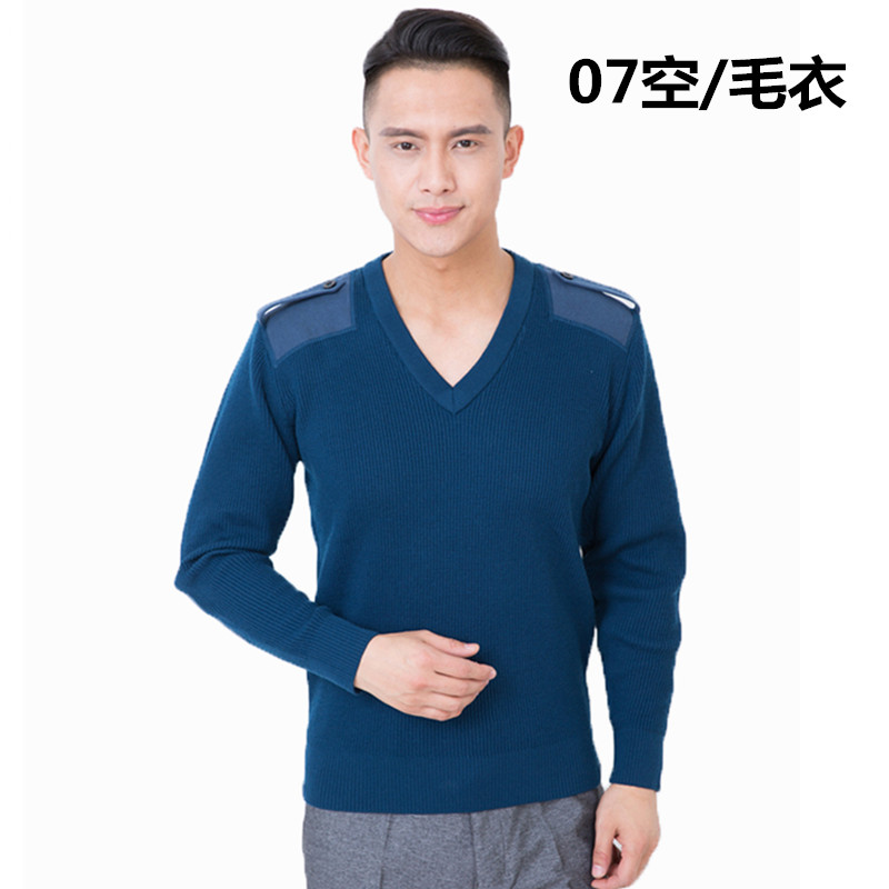 hoscene07式毛衣武警消防海军陆军空军羊毛衫军官毛衣男v领商务鸡心领