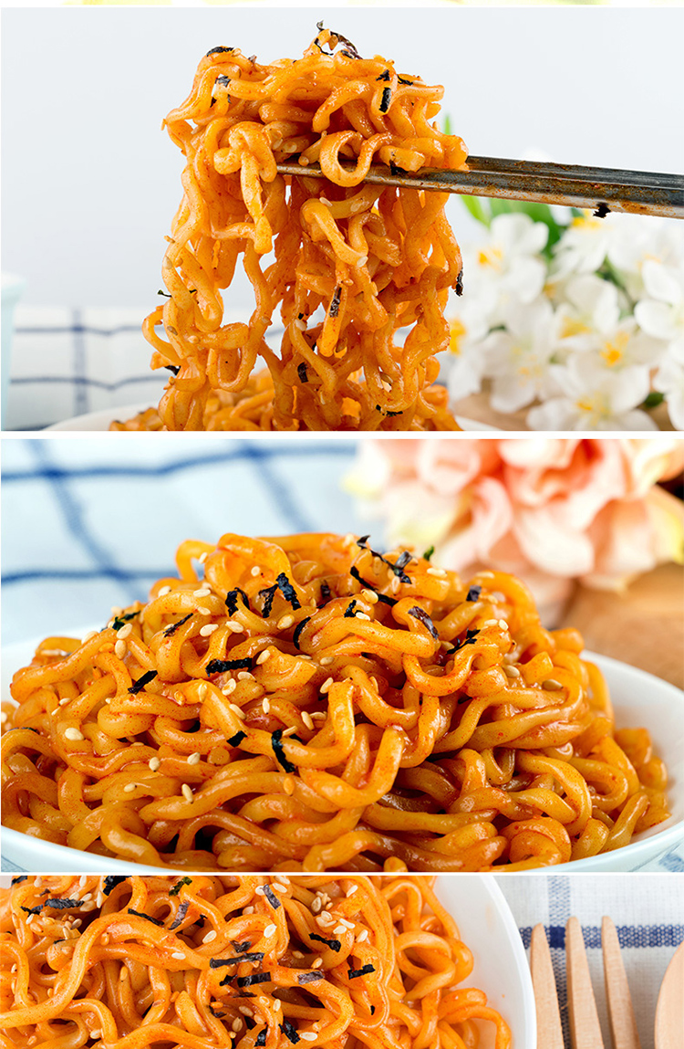 三养(samyang)火鸡面 超辣鸡肉味拌面五连包(油炸方