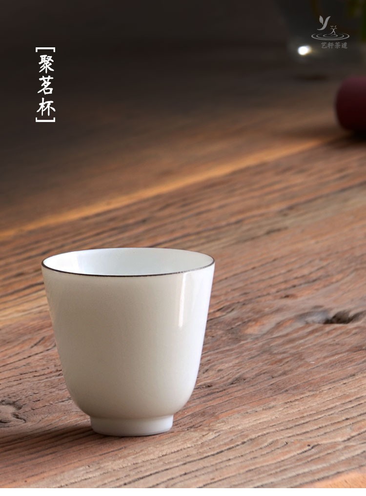 鼎亨功夫茶杯陶瓷主人杯小茶杯闻香杯功夫茶具景德镇白瓷品茗杯单