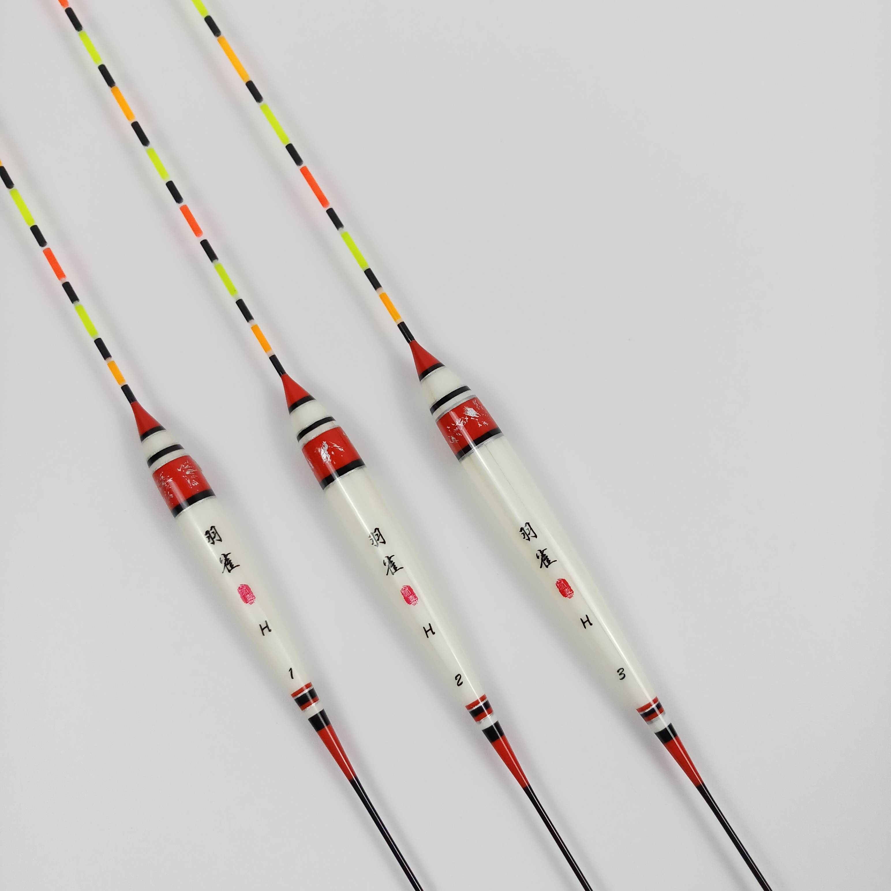 zxz浮漂 梅潭渔家 孔雀羽浮漂套装全套高灵敏鲫鱼漂