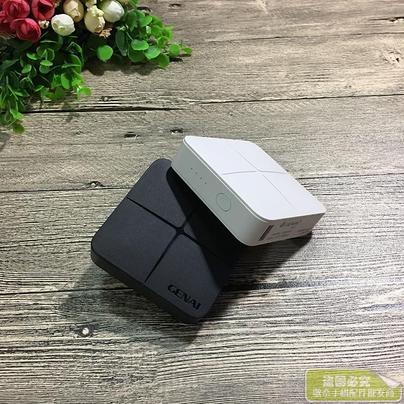 歌奈a41迷你龟纹10000手机充电宝移动电源安全可靠特价