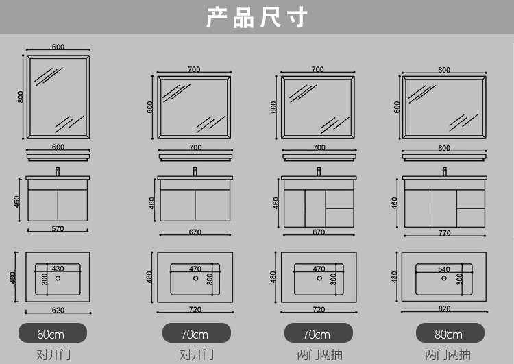 不锈钢浴室柜组合洗手洗脸盆柜洗漱台现代简约卫生间卫浴柜吊柜壹德壹