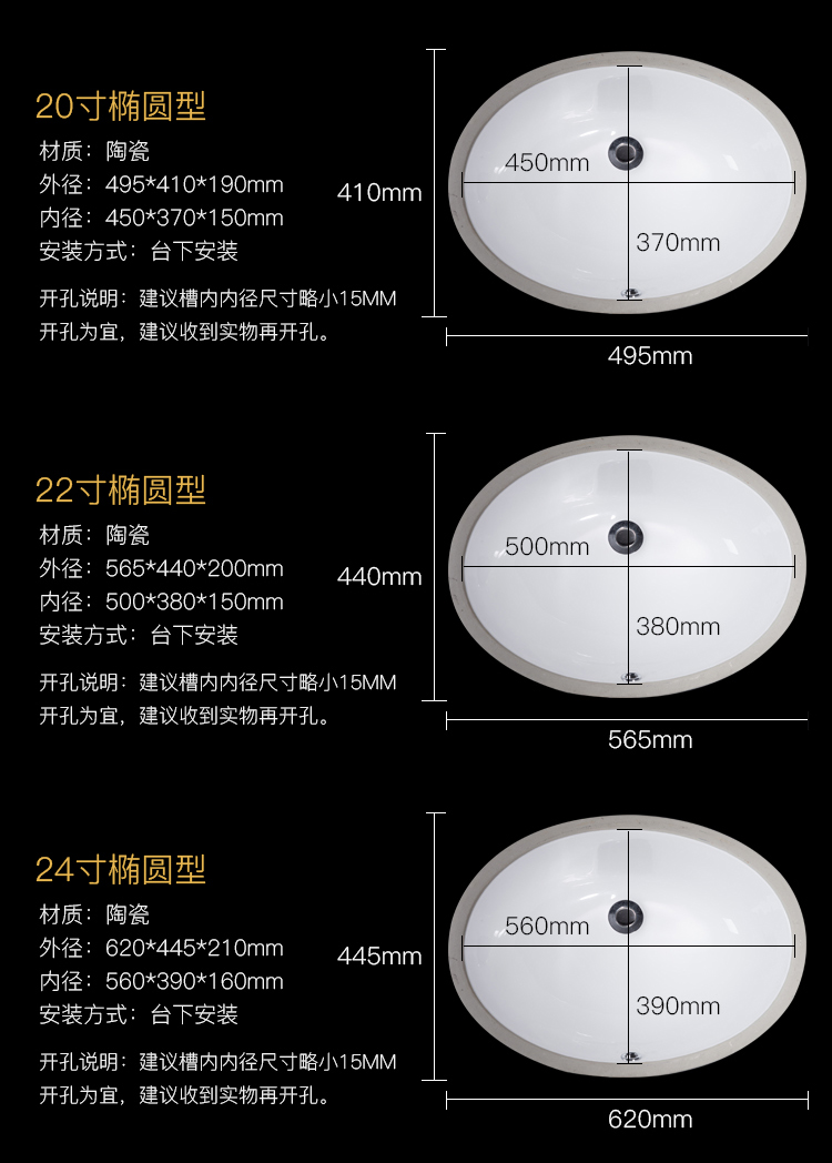 嵌入式台下盆台盆陶瓷洗脸盆方形台下洗手盆卫生间洗面盆洗漱盆波迷娜