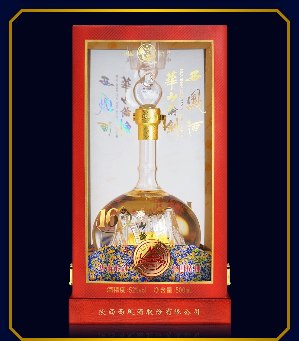 西凤酒52度华山论剑16年礼盒装凤香型西风白酒酒水500ml6瓶整箱装婚宴