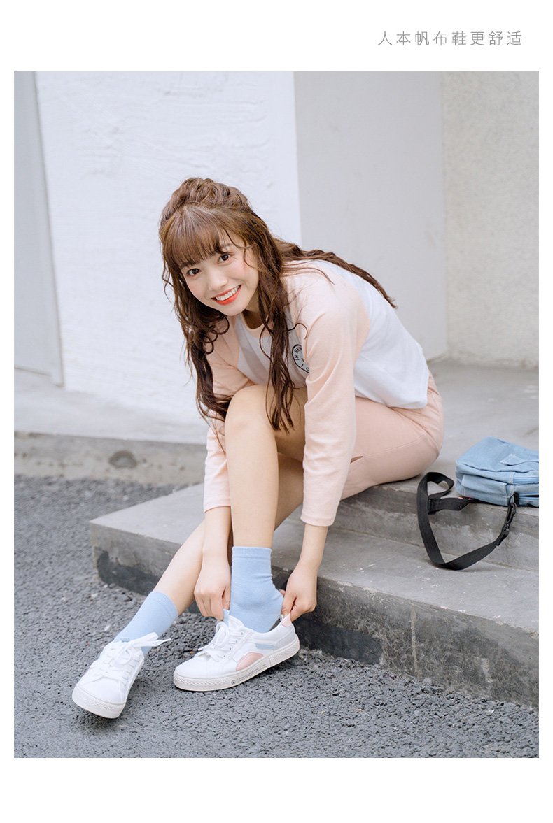 帆布鞋女2019新款透气布鞋韩版平底白色板鞋百搭基础小白鞋女启如女士