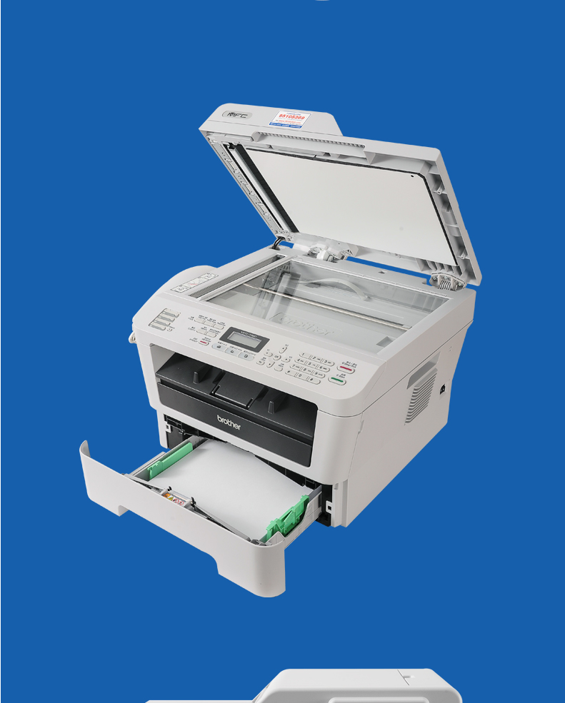 兄弟(brother)mfc-7360黑白激光多功能打印机复印扫描传真机一体机