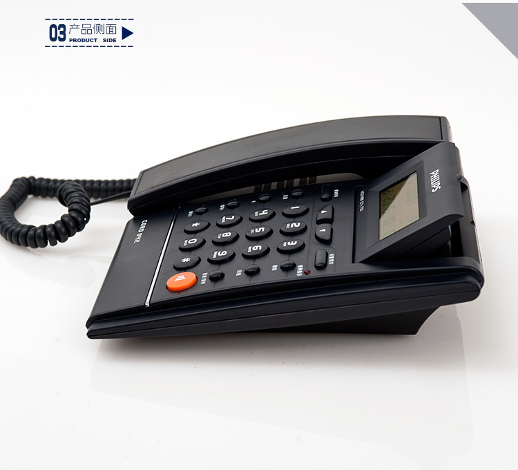 飞利浦(Philips)普通家用/办公话机/来电显示电话机/有绳固定座机CORD042(白色)