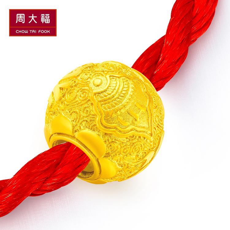 周大福吉祥八宝白海螺转运珠吊坠工费78计价f194704