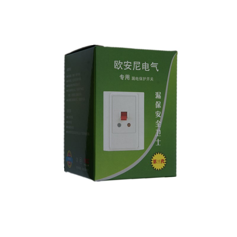 aony欧安尼热水器配件 40a欧安尼热水器专用漏电保护开关 欧安尼电