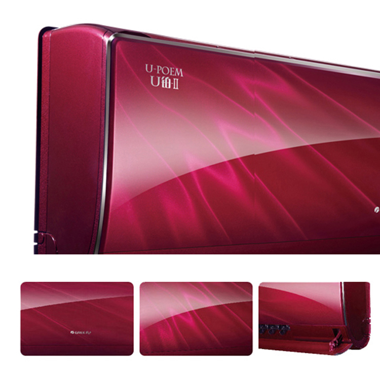 gree格力 u铂系列 大1.