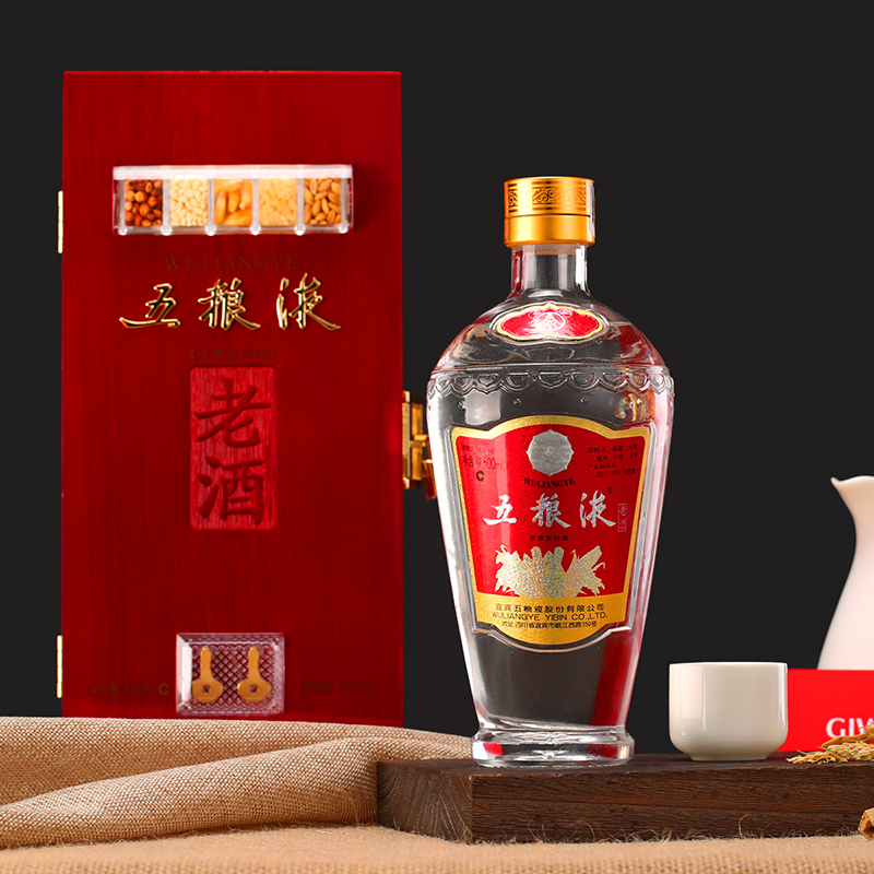 五粮液老酒56度介绍图片