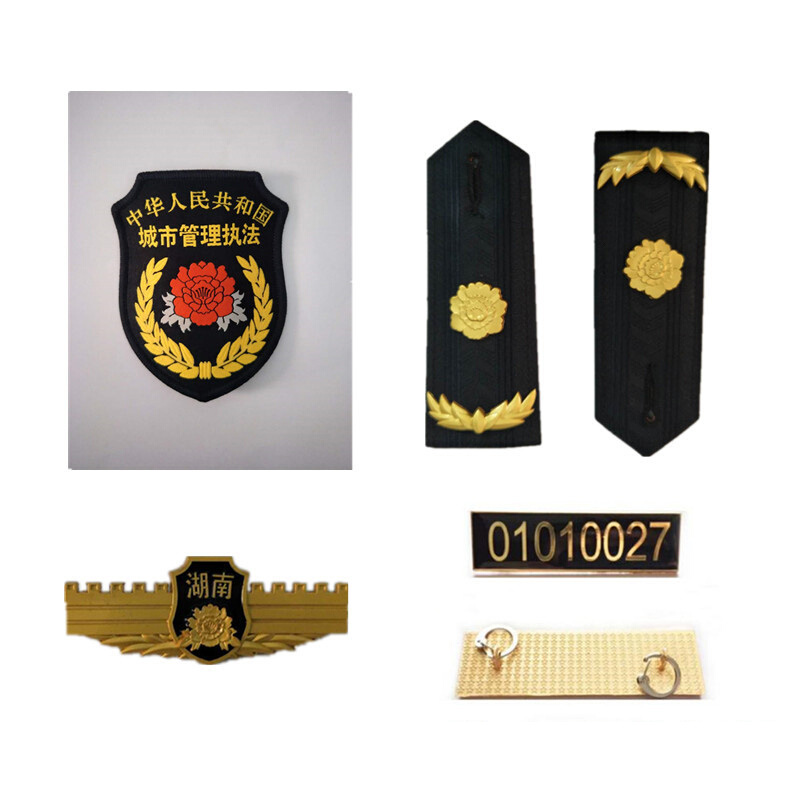 城管常服制服夹克衬衣服饰服装标志胸牌胸号金属软硬肩章臂章帽徽领花