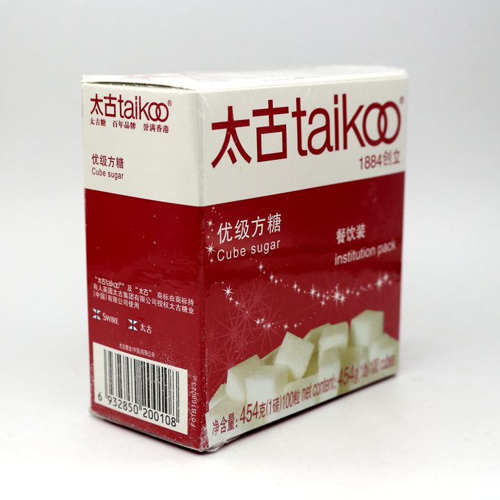 太古taikoo纯正方糖粒454克咖啡奶茶餐饮专用装盒多省0108