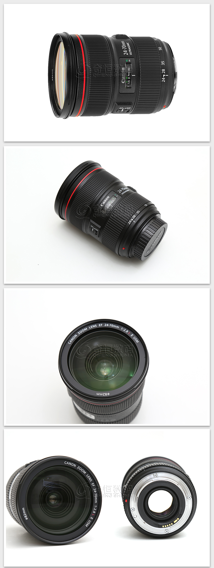 佳能(Canon)二手镜头EF 24-70mm f/2.8L II USM [二手95新]佳能/Canon 